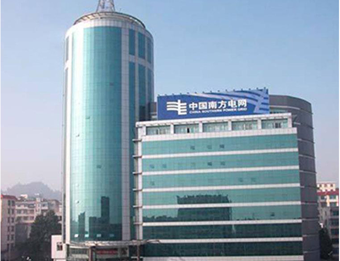 马鞍山南方电网