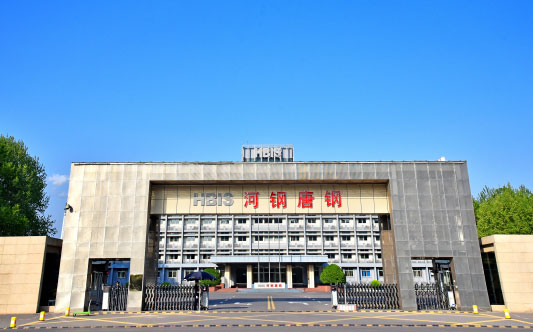 马鞍山河北唐山钢铁集团
